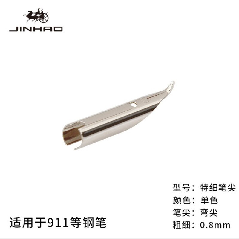 Jinhao 450/911/250/750/189/159/Vulpennen Accessoires, 0.5Mm 0.38Mm Nib: N