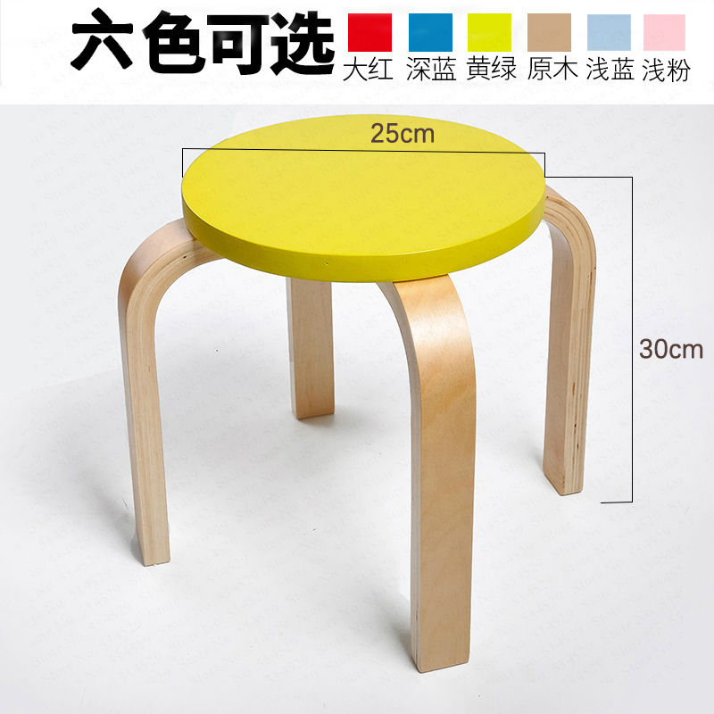 Children's Study Table and Chair Stool Solid Wood Chair Kindergarten Baby Study Table and Chair Color Stool: 6