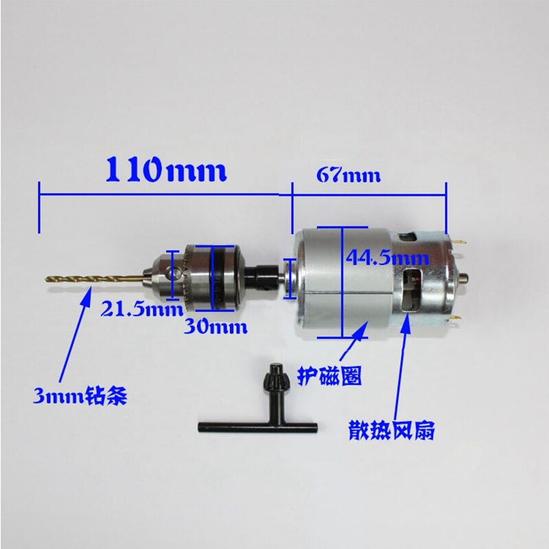 775 motor 12V/24V high power electric tool electric drill chainsaw large torque high speed DC motor 288W electrico gear moteur