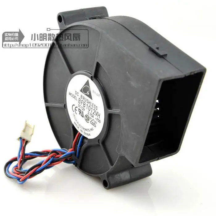 Cooler Fan For BFB1012M/BFB1012H/BFB1012HH/BFB1012VH/BFB1012EH/BFB1012UH PC Blower Dual Ball Bearing Turbo Cooling Radiator: WHITE