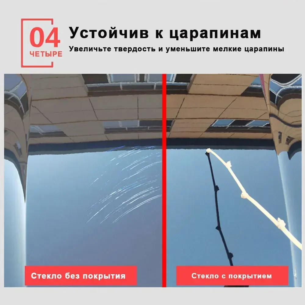 2 uds 30ml 10H antiarañazos revestimiento de vidrio cerámico para automóvil pintura hidrofóbica líquida cuidado esmalte recubrimiento súper detallado para estilo de coche