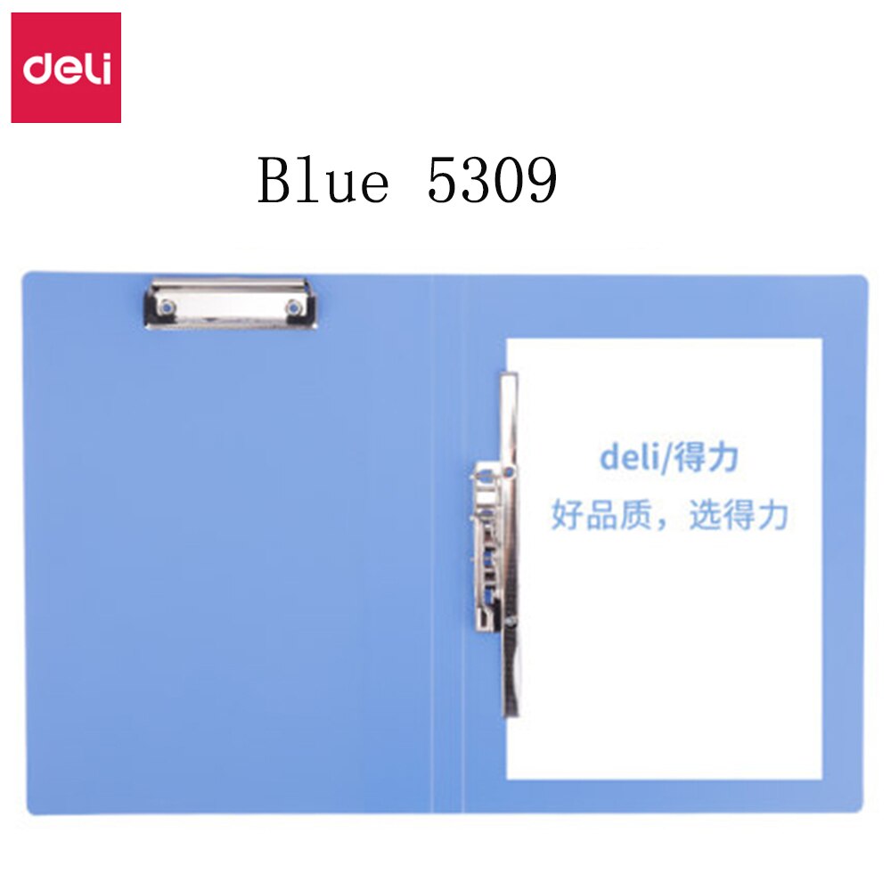 Deli Folder A4 Board Clip Data Folder Resume Folder Test Paper Clip Finishing Clip Office Classification Single and Double Clip: Blue 5309