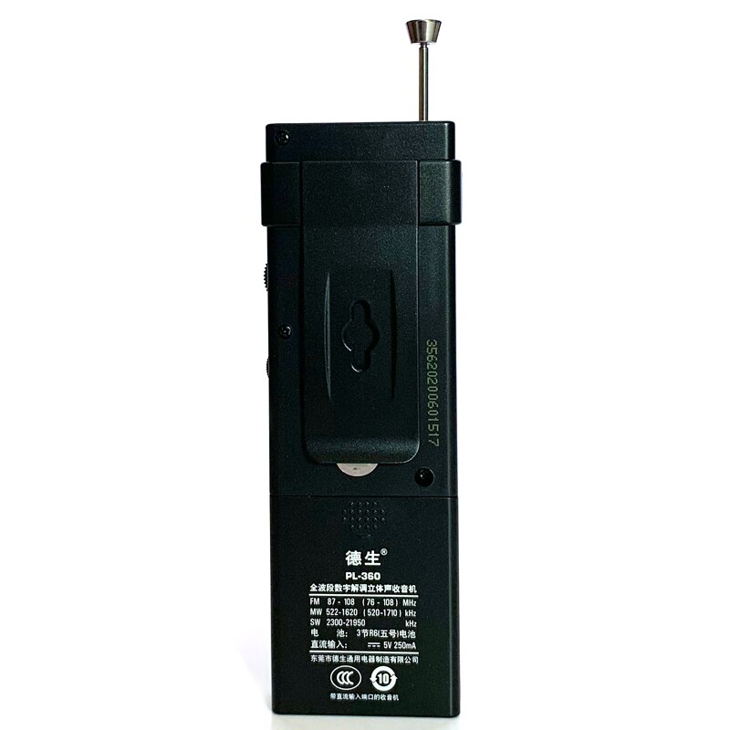 Tecsun-receptor DSP PL-360 Radio FM MW SW LW, antena externa AM, grabadora de Radio portátil para exteriores,