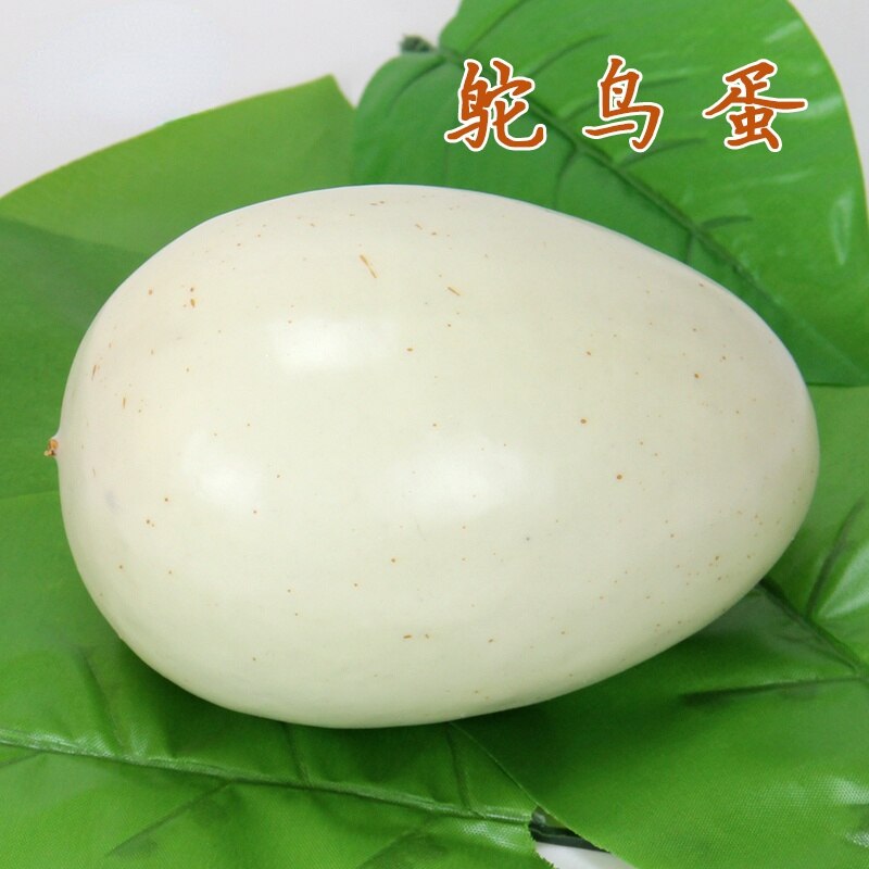 Huevos de avestruz de simulación para niños, huevo pintado de simulación, juguetes educativos, comida Artificial, juguete de Pascua