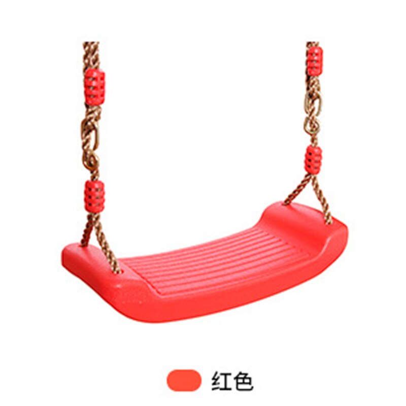 Baby Swing Plastic Play Equipment Accessories Sitting Plate Outdoor Swing Family Play Swing Sitting Plate: Red