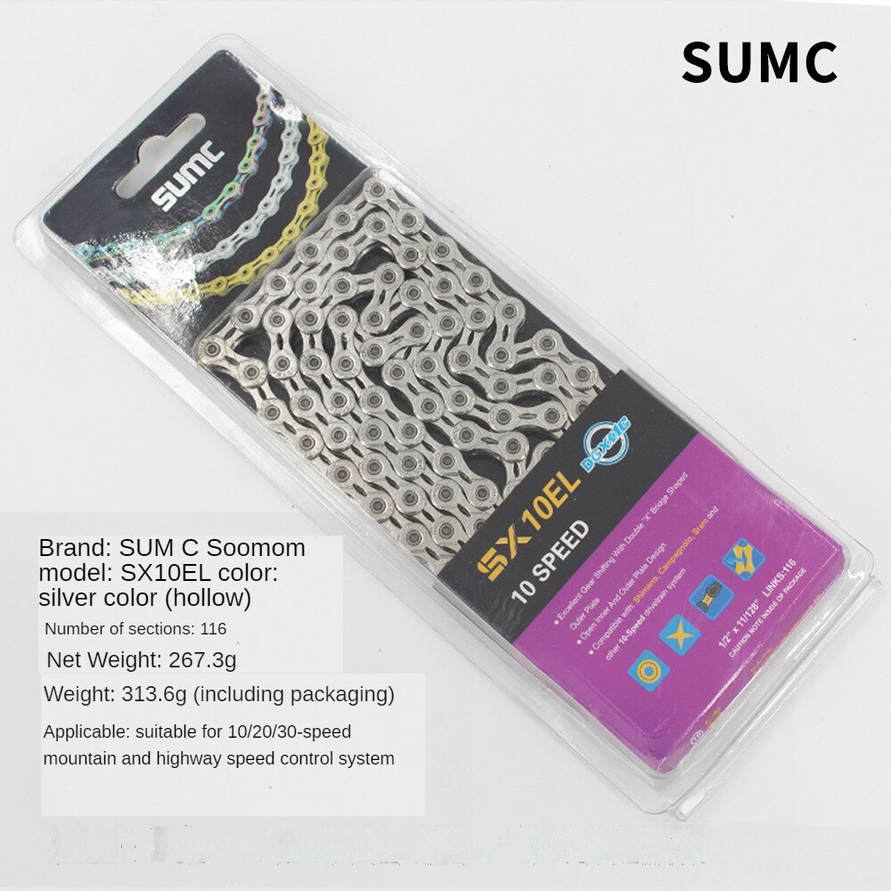 Sumc Fietsketting 8 Speed 9 Speed 10 Speed 11Speed 12 Snelheid Mountainbike Vouwen Racefiets Ketting Fiets accessoires Verkoop: silver cutout  10S