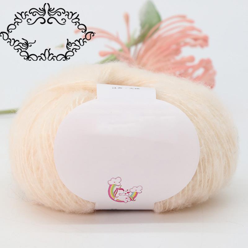 Hilo de Mohair, hilo de bola, hilo fino, suéter para bebés y niños, bufanda, chal, cableado, ganchillo, bolsa de Material tejido DIY: Castaño