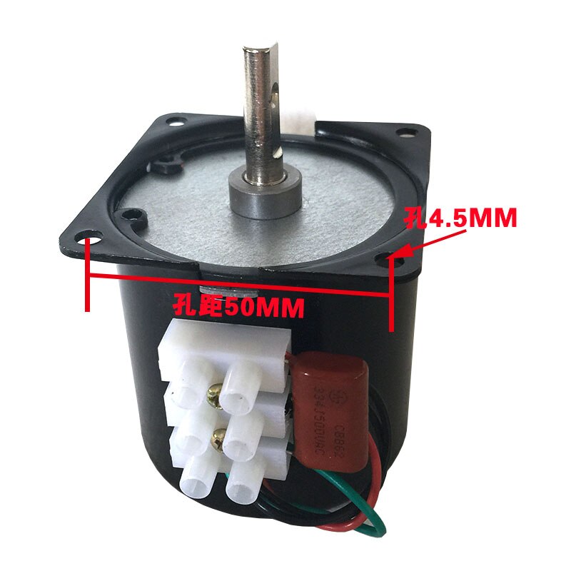 60KTYZ Motor síncrono de imán permanente proyector cortina Motor de velocidad 1-110 RPM AC 220V