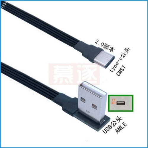 Flat elbow USB-C Type C Up & Down 90 Degree data charging Cable Left and Right USB universal data cable for Android phones: Blue / 1m