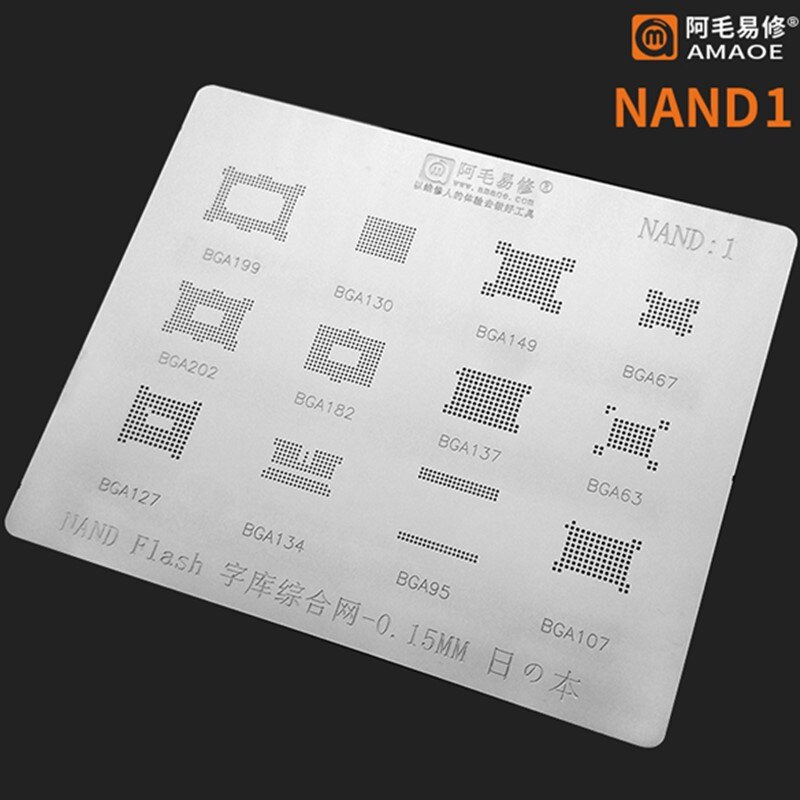 Amaoe Nand Flash BGA Reballing Schablone 0,15mm