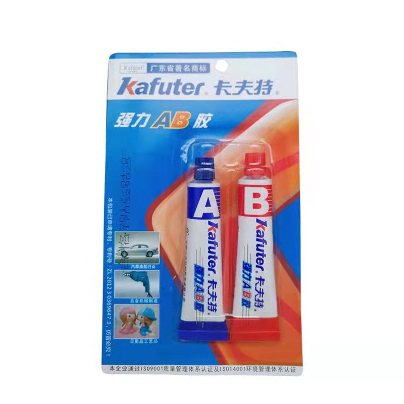 Kafuter-pegamento resistente al agua, estructura de acrilato de secado rápido, Metal, vidrio, inoxidable, 2 piezas, 16g/70g A + B,
