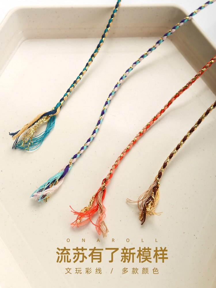 Corde en coton coloré haut de gamme, fil de coton tricolore fait à la main, bricolage, corde de Bracelet tressée à la main, 2MM