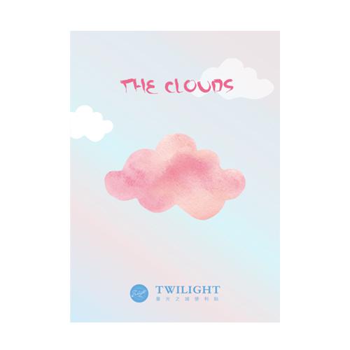 30 Sheets/pad Regenboog en Cloud Sticky Note Memo Pad Kantoor Planner Sticker Papier Briefpapier Schoolbenodigdheden: B