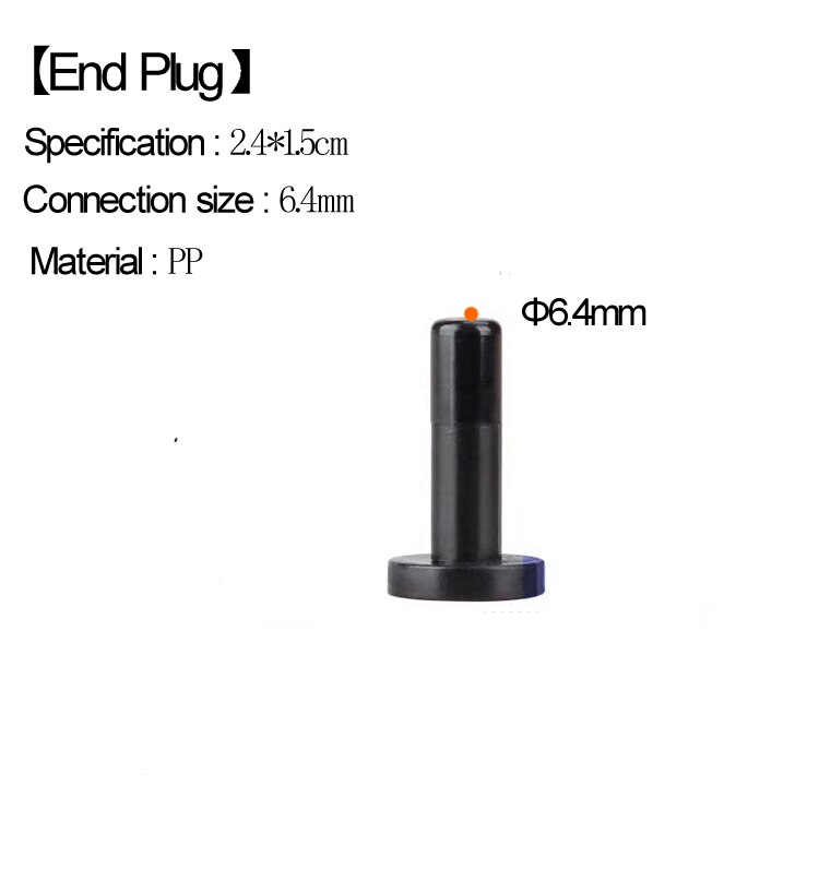 HEMAN 1/4'' Pipe Tee Elbow Quick Connector End Cap Bulkhead Adapter Aquarium Fittings Top Joints Anti-leaking 2pcs: End Plug Black