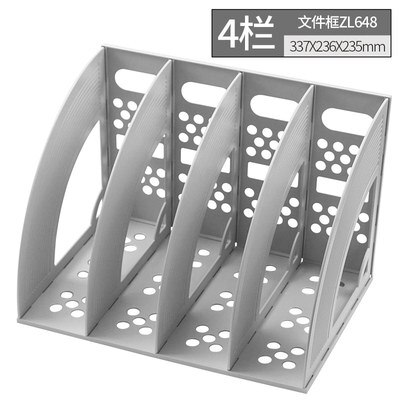 3/4 Sections Document Rack Plastic Bookshelf Book Stand Office A4 Paper Tray Magazine File Holder Organizer Rack School Supplies: F