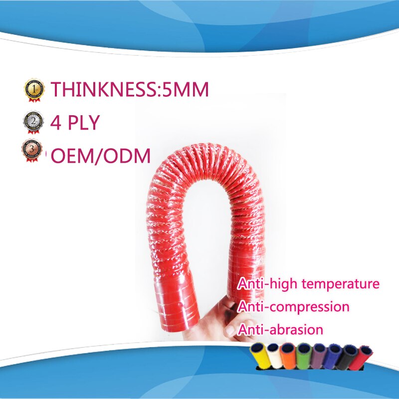 ID:60MM 63MM 65mm 70MM replace auto bend silicone tube hose rubber steel tube pipe