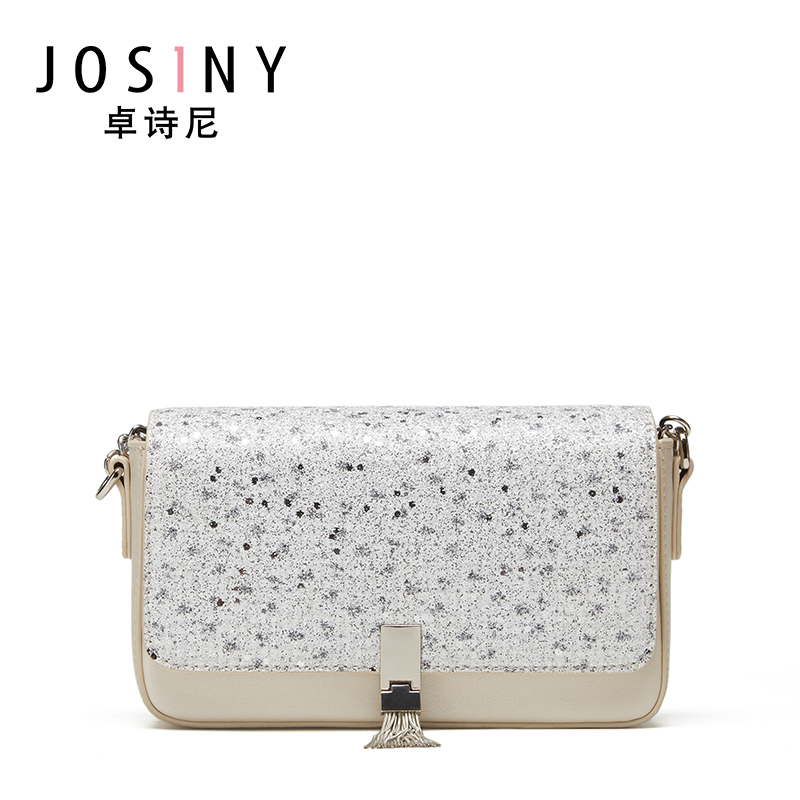 JOSINY Shoulder Corssbody Bags for Women's Female Handbag PU Leather Solid Color U-Shape Large Capacity with Magnet Hook: D White
