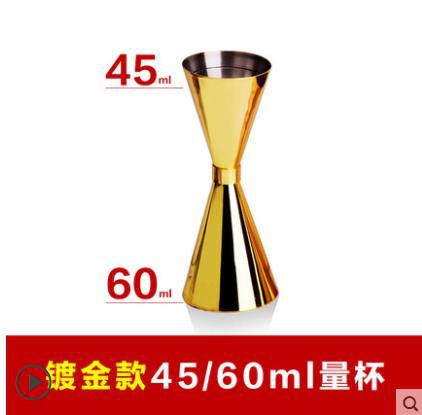 Kitchen Gadgets Bar Tools Stainless Steel Gold plated Cocktail Wine Device Blending Ounce Measuring Cup: Green