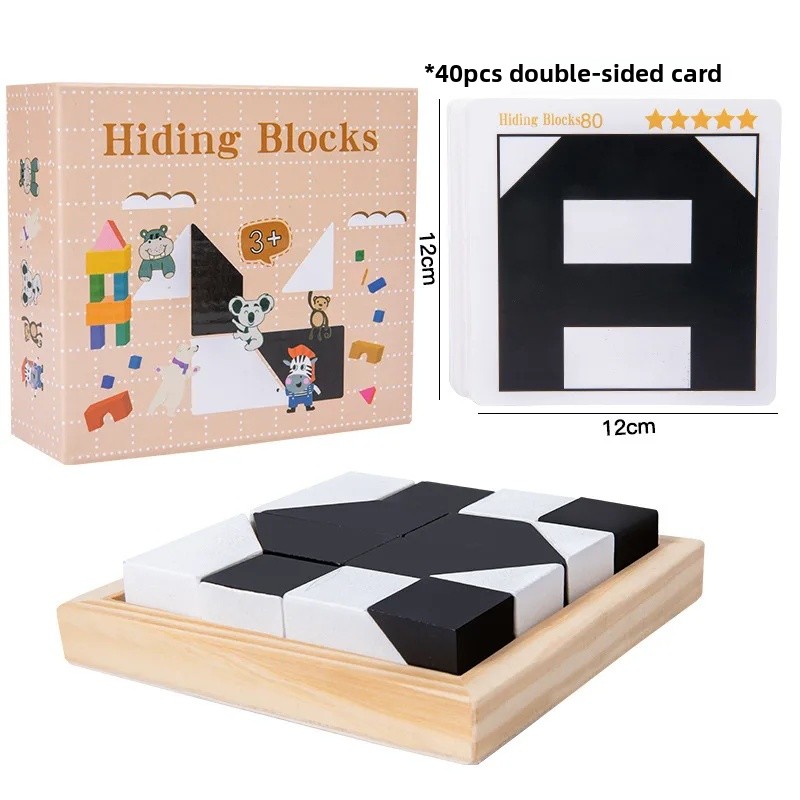 Educational Wooden Puzzle Blocks Early Childhood Logic Thinking Training Table Game Intellectual Toys for Children: WHITE