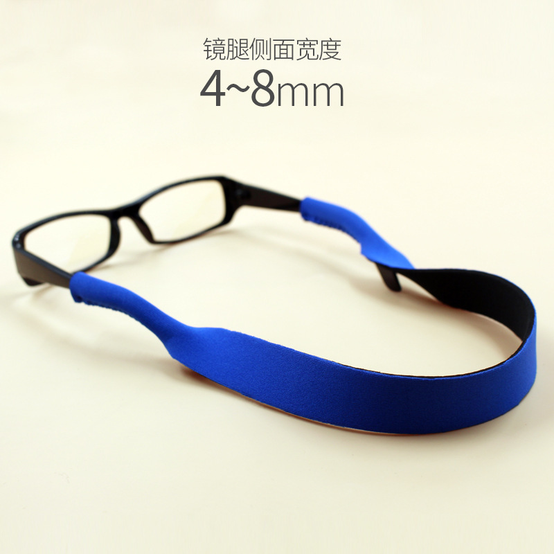 Cuerda flotante para gafas deportivas, cordón para gafas de deporte al aire libre, soporte para gafas, correa para el cuello, gafas de lectura, cadena: blue