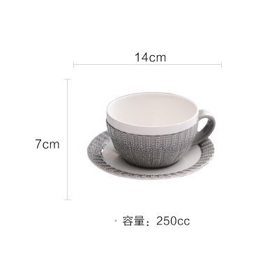 Gray Sweater Embossed Bone China Coffeware Sets Stylish White Porcelain Tea Suits For Afternoon Home Decorations: Gray coffee cup