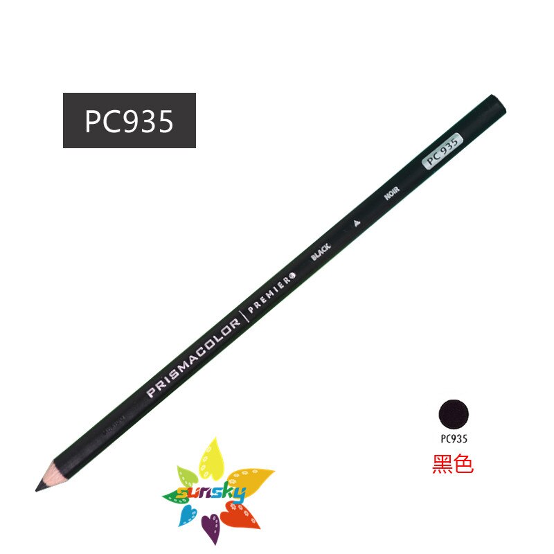 12PC USA Oily Colored Pencils Single Color PC927/938/1092/1093 Prismacolor Lapis de cor Colored PC935 PC1092 PC939 PC946 PC1082: PC935 12PC