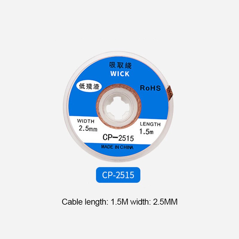 Desoldering Braid Copper Solder Wire Soldering Wick Tin Remove Braided Welding Wire Cord Flux BGA Repair Tool 2/2.5/3/3.5mm Wide: 2.5mm 1.5m