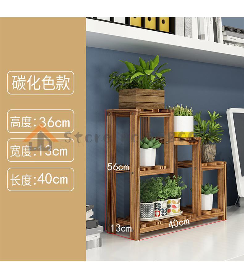 in Legno massello Davanzale della Finestra Mensola Del Fiore, Carnosa A Più Strati Spazio Sugli Scaffali Balcone Decorazione dell'interno Della Provincia Speciale Soggiorno: modello 1