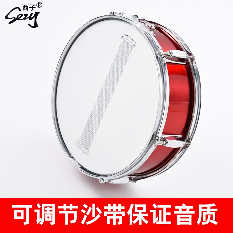 Instrumento de percusión de tambor Snare de 13/14 pulgadas de acero inoxidable con correa de palo de tambor, guante blanco, instrumentos de marcha