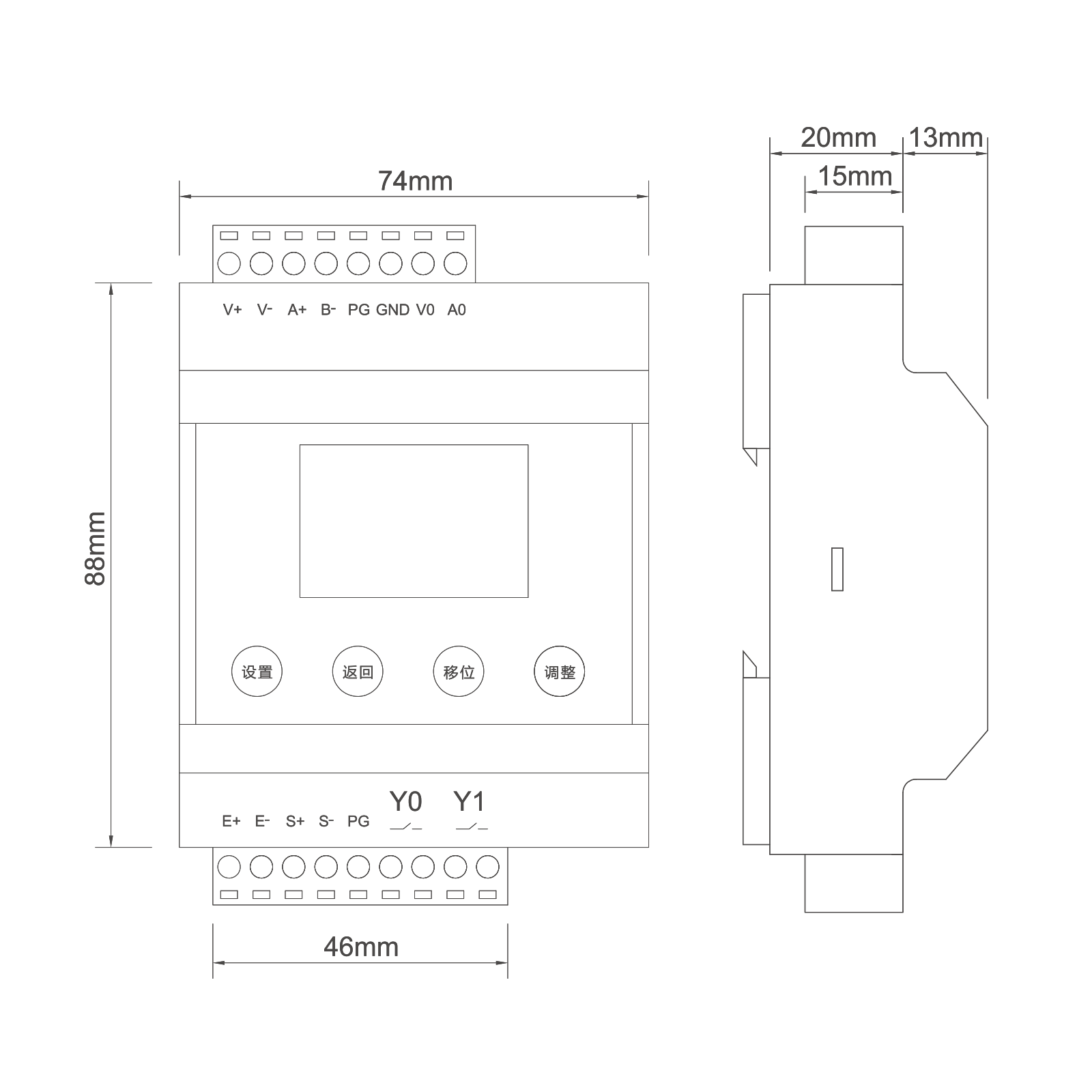 Load Cell Sensor Amplifier Transmitter with Display Instruments Transmitter Output 4-20mA 0-5V 0-10V RS485