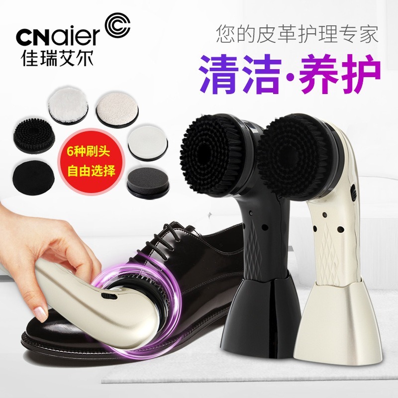 Elektrische Schuh Schuh Wiederaufladbare Multi-funktion Leder Schuh Waschmaschine Handheld Leder Pflege Schuh Glanz Maschine
