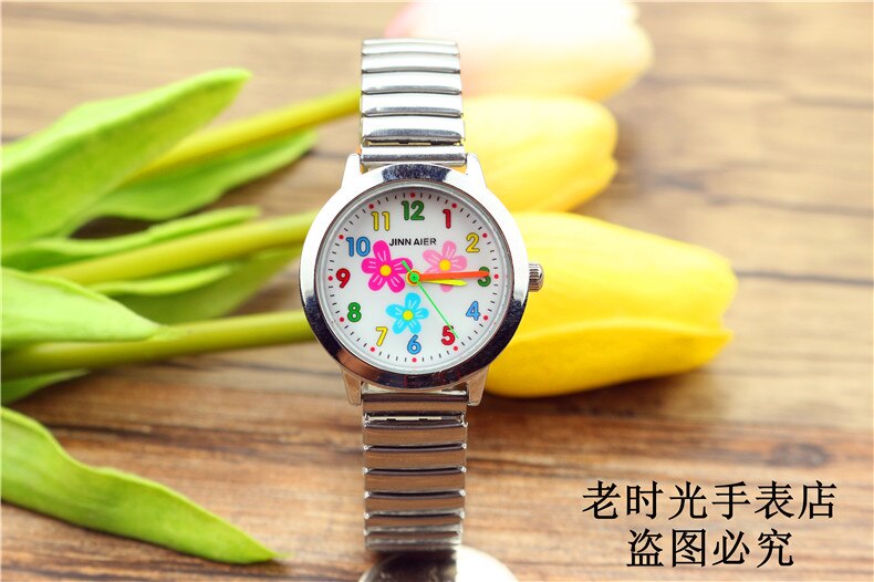 Jongens meisjes vrouwen mooie bloemen wijzerplaat relojes flexibele elastische band gemakkelijk te dragen kleurrijke cartoon horloge: Default Title