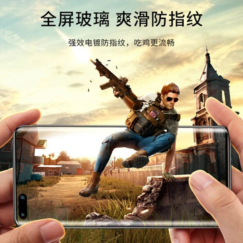 3D Full Cover Curved Tempered Glass For Infinix Zero Ultra 5G Screen Protector protective film For Zero 30 5G 60 Pro Plus