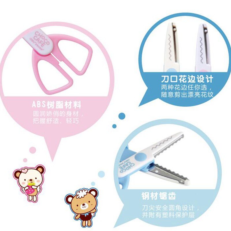 Laciness Scissors Kids School Scissors Safe Cutting Scissors Zig Zag Paper Scrapbook Photo Craft Handicraft Handmade