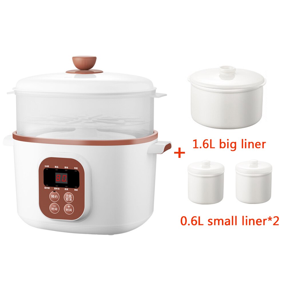 DMWD Household Electric Slow Cooker Stew Pot Food Steamer Pot Breakfast Maker Porridge Soup Cooking Machine 9.5h Appointment: 3 liner with steamer