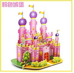 3D Puzzle DIY Puzzle giocattolo Del Bambino Del Capretto apprendimento Precoce Castello Costruzione modello regalo Bambini Case Di Puzzle Learning Education Puzz: Puzzle 8