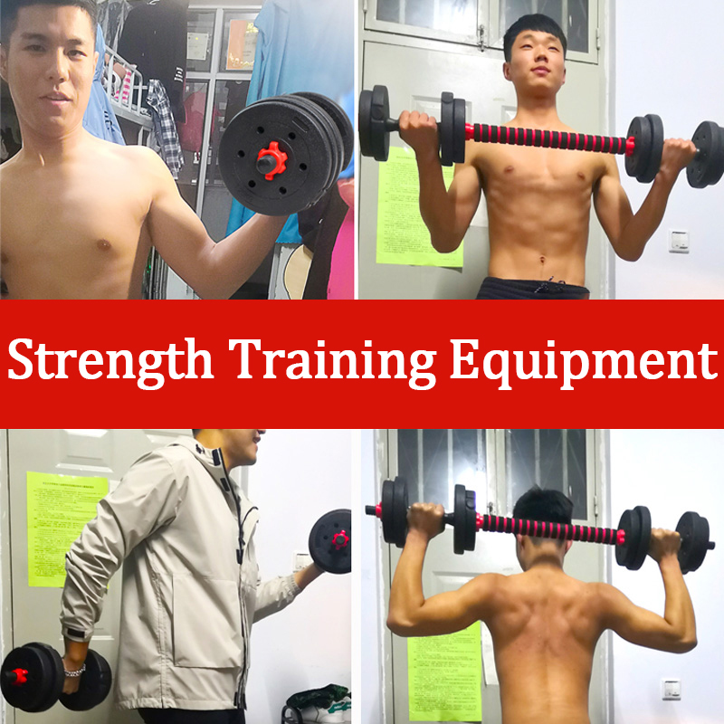 40/50cm Gym Fitness Solid Steel Dumbbell Rod Bar fo Body Building Weight Lift Training Strength Workout Barbell Handle Equipment