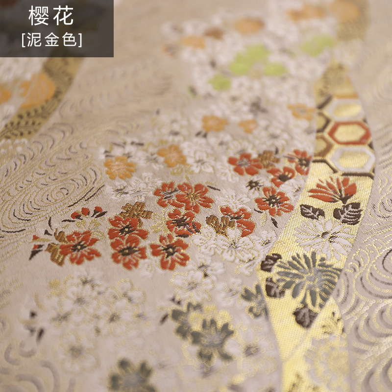 Bride kimono Brocade Fabric Damask Jacquard Apparel Costume Upholstery Furnishing Curtain Material cushion fabric 75cm*50cm