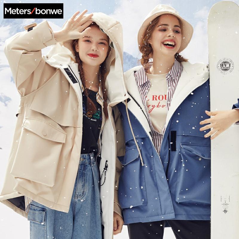 Metersbonwe hiver femmes coton rembourré manteau rembourré à capuche Parkas vêtements d'extérieur pour femmes outillage vêtements d'extérieur