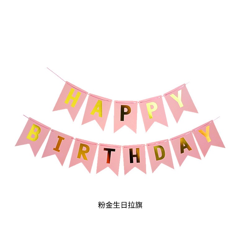 1 Juego de decoración de feliz cumpleaños, banderines para de cumpleaños, guirnalda, suministros para Baby Shower, decoración de pancarta de papel, feliz cumpleaños: Caqui oscuro