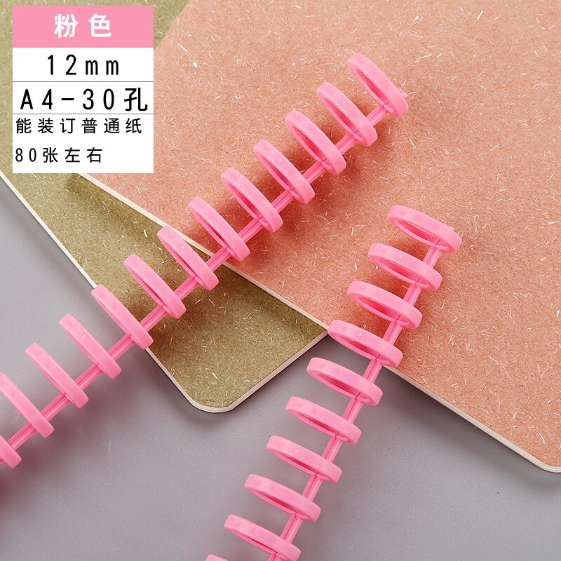 A4 Color Matte Binding Film PVC Plastic Cover Book Loose-leaf Cover Transparent Cover Cover Paper Office School Binding Supplies: 10PCS Pink