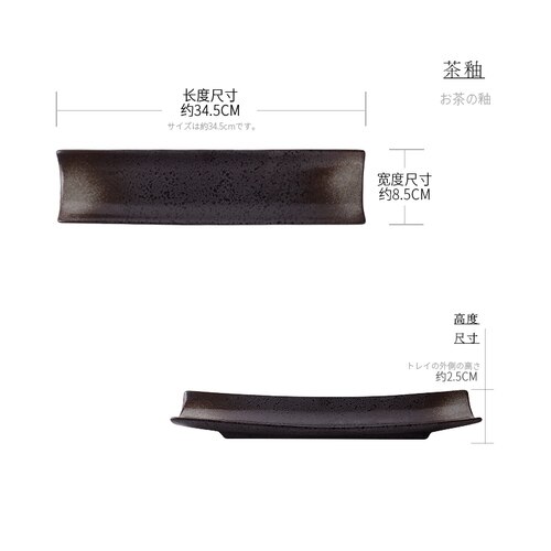 Kreatywny prostokątny talerz Sushi japońnarty długi talerz czarny prosty długi talerz restauracja zastawa stołowa: A 34.5x8.5x2.5cm