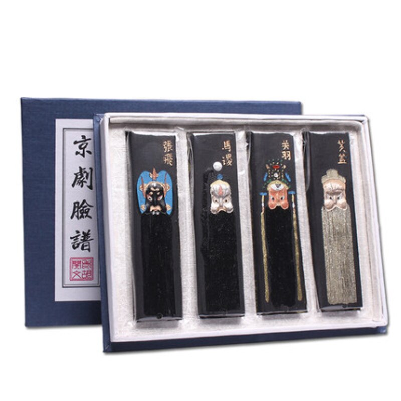 Chinese Ink Stick Set Chinese Calligraphy Traditional Painting Solid Ink Block Ink Grinding Sticks Art Calligraphy Supplies