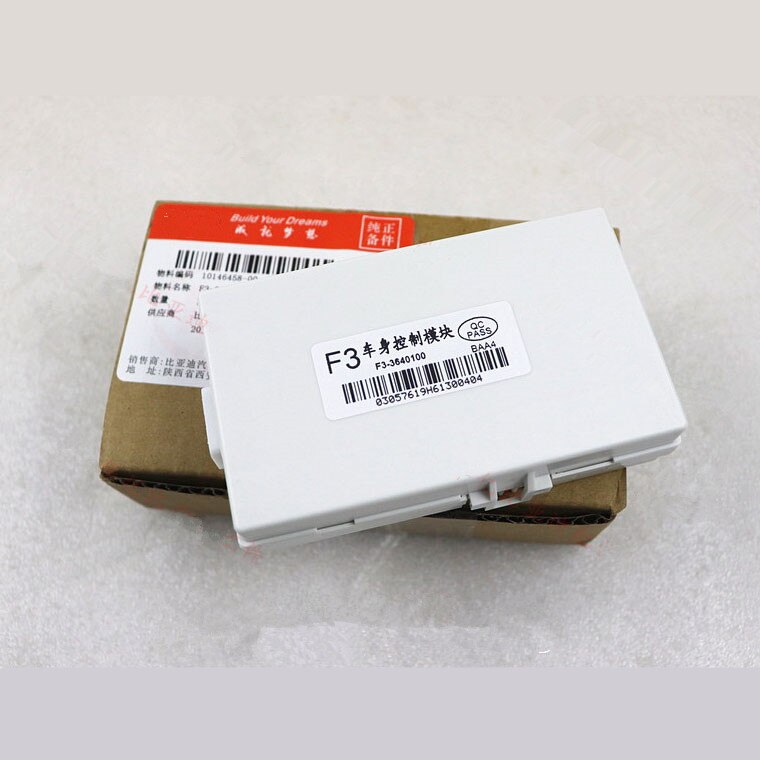 Conjunto do módulo de controle do corpo para byd f3 f3r módulo de controle da função para a baixa configuração F3-3640100