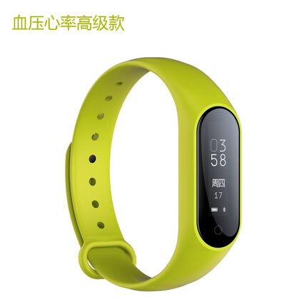 Blodtrycksmätare klocka vattentät turgoskop blodtrycksmätare puls sömnmätare fitness sport armband smart app: Armégrön