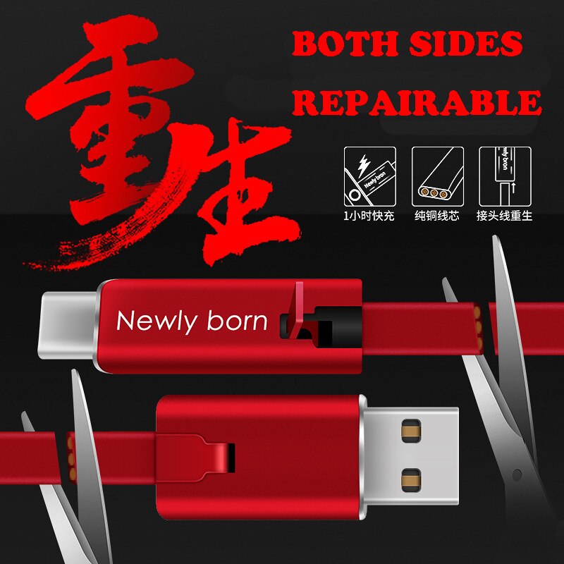 1.5m Regenerative Data Cable for Android Type-C iPhone fast charging type-c Cut Repaired Repairable Repair