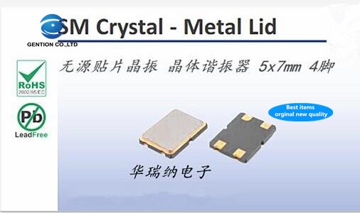 50 stk 100%  og orginal passiv smd krystal oscillator 5 x 7 mm 7050 8m 8 mhz 8.000 mhz 4p 4- pin krystal resonator