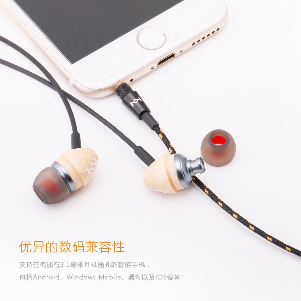 In-ear-kopfhörer aus holz mit kabel, super-bass-headset mit mikrofon, musikkopfhörer, metall-ohrhörer für android- und ios-handys