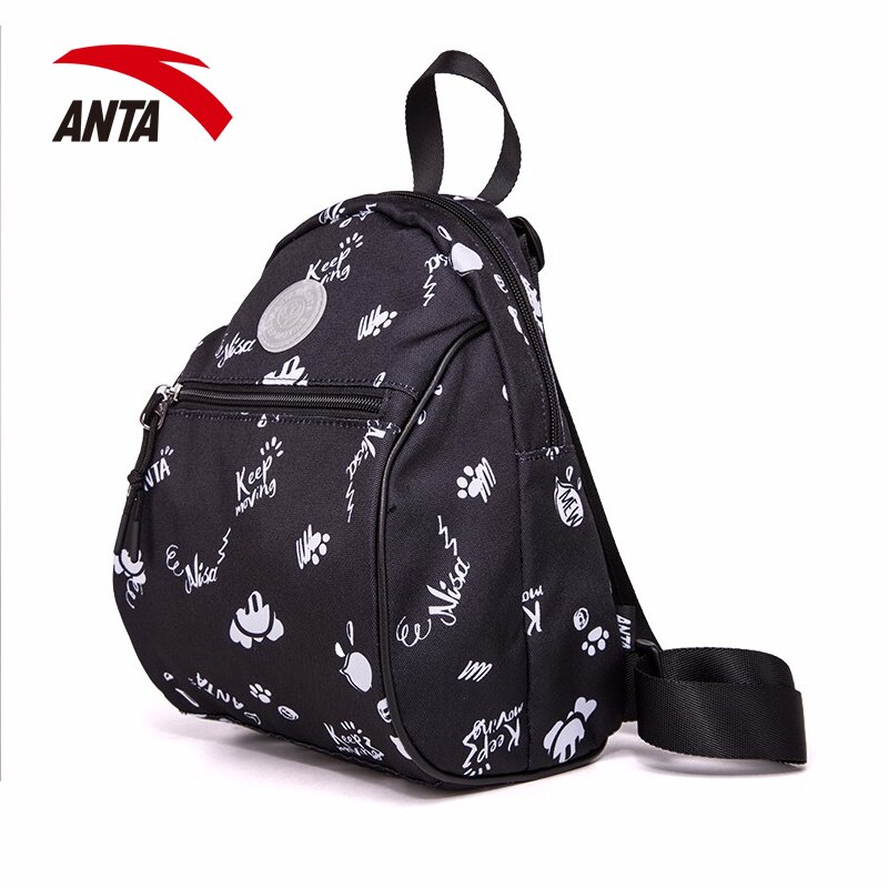 Anta backpack women's small bag student bag Oxford cloth storage bag travel leisure bag trend: MULTI