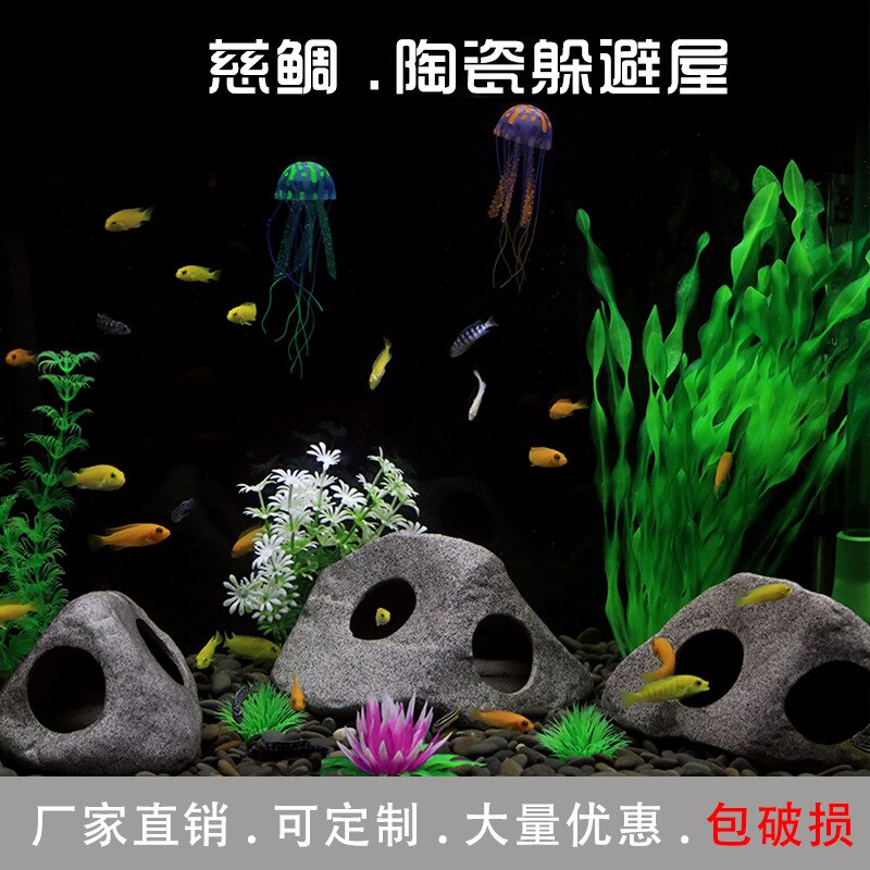 Fish Ceramic Aquarium Decor Cichlid Stone Rock Cave Stone Decoration Fish Tank Breeding Housing Shelter Ornament